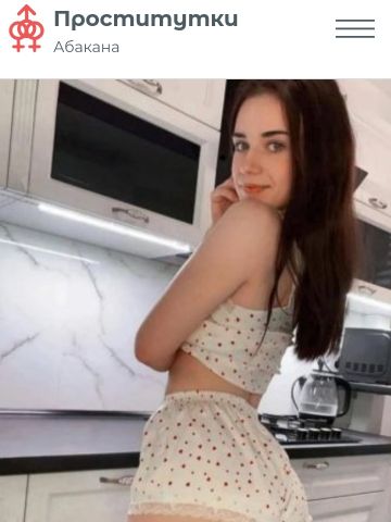 Анкета проститутки Нинель, 23 года